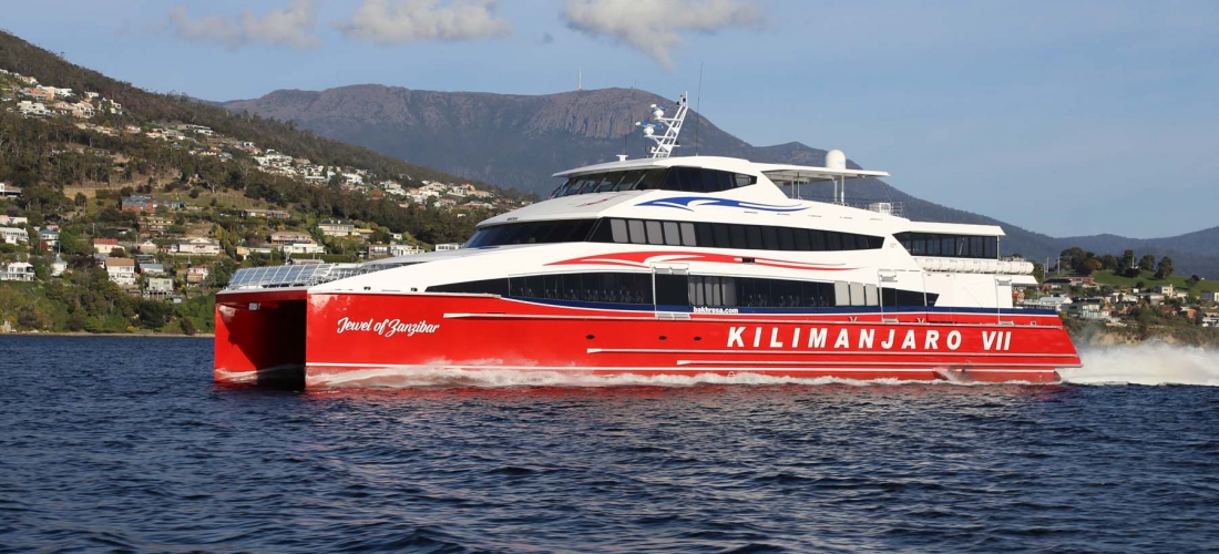 RDM073 – Kilimanjaro VII